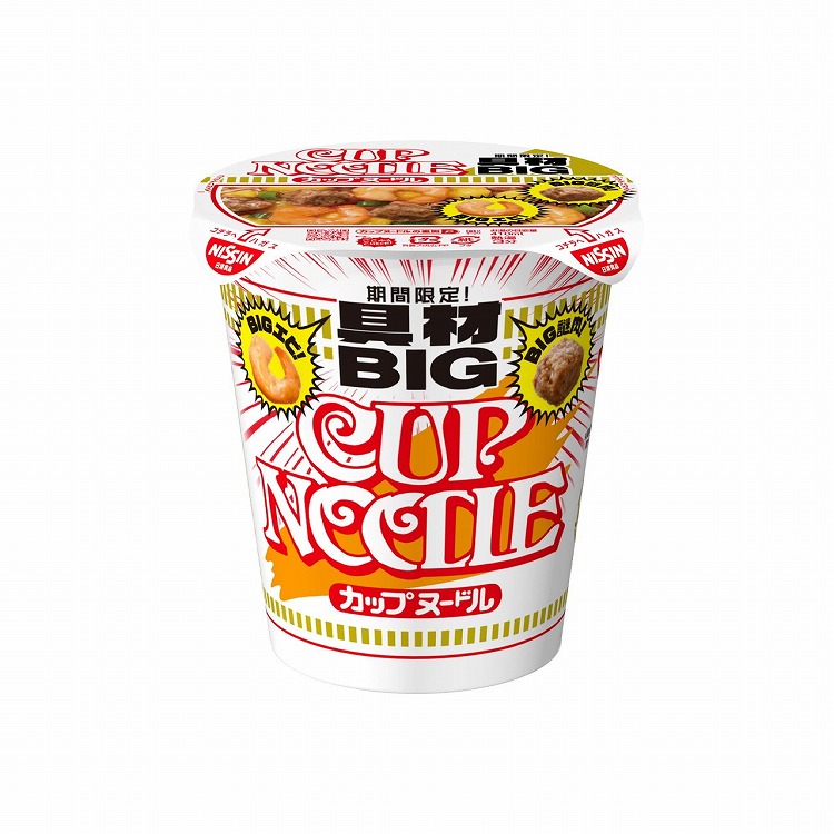 【12個セット】 日清食品 カップヌードル ビッグ 100g x12 まとめ売り セット販売 お徳用 おまとめ品(代引不可)【送料無料】