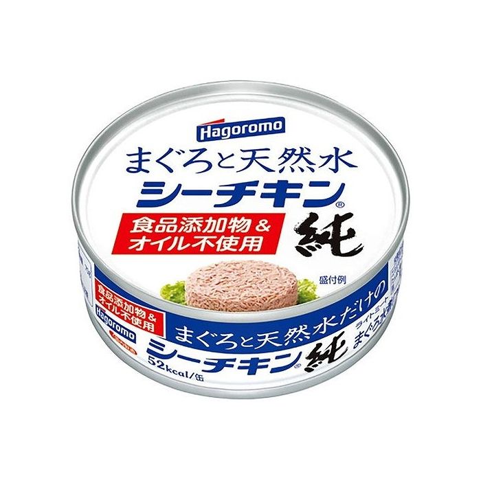 【24個セット】 はごろも まぐろと天然水だけシーチキン 純 70g x24 まとめ売り セット販売 お徳用 おまとめ品(代引不可)【送料無料】