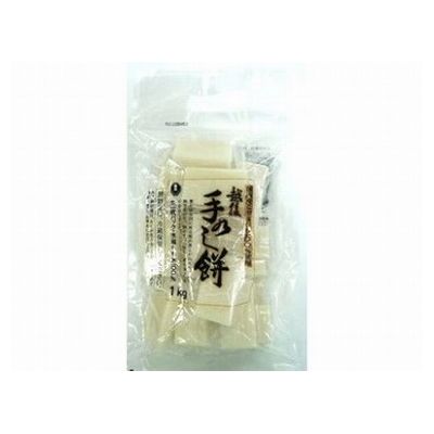 【10個セット】 たかの 手のし餅 シングル 和紙 1Kg x10(代引不可)【送料無料】 16,002円