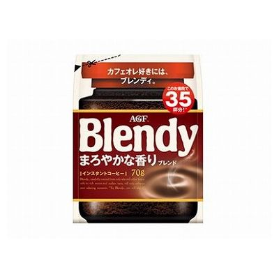 【12個セット】 AGF ブレンディ まろやかな香りブレンド 袋 70g x12(代引不可)【送料無料】