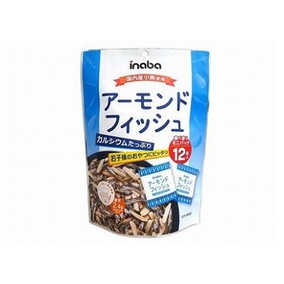 【12個セット】 稲葉ピーナツ アーモンドフィッシュ個包装 90g x12(代引不可)【送料無料】