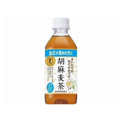 【24個セット】 サントリー 胡麻麦茶(手売り用) ペット 350ml x24(代引不可)【送料無料】