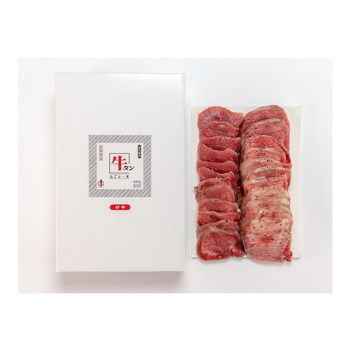 木版画 歌舞伎役者 市川團十郎 局岩藤 國安画 額付き