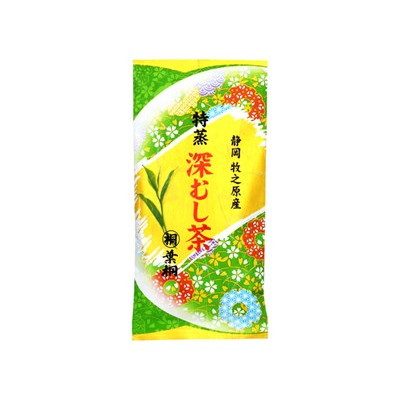 葉桐 特蒸 深むし茶 100g x10 10個セット(代引不可)【送料無料】