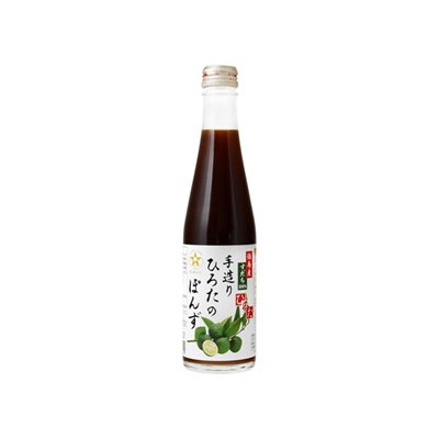 ひろた てづくりひろたのポン酢 300ml x12 12個セット(代引不可)【送料無料】