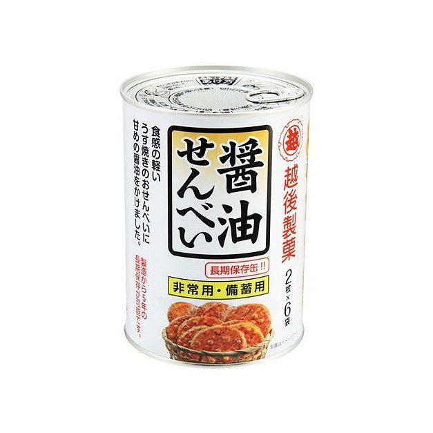 【12個セット】 越後製菓 保存缶 醤油せんべい 12枚 x12(代引不可)【送料無料】 7,568円
