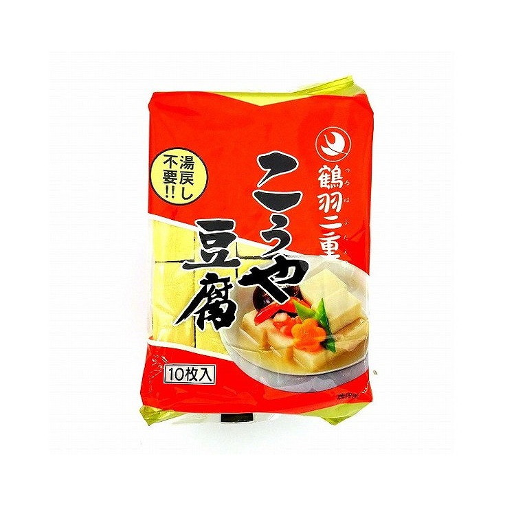 楽天市場】登喜和冷凍 鶴羽二重 ひとくちカット こうや豆腐 79.5g×40個