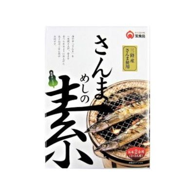 【10個セット】 宝食品 さんまめしの素 230g x10(代引不可)【送料無料】