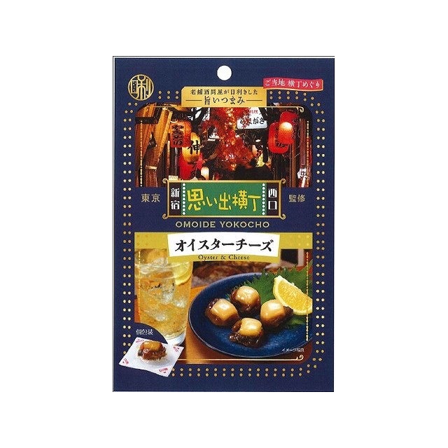 サウザンドカラーズ THOUSAND COLOURS M2019 100ml