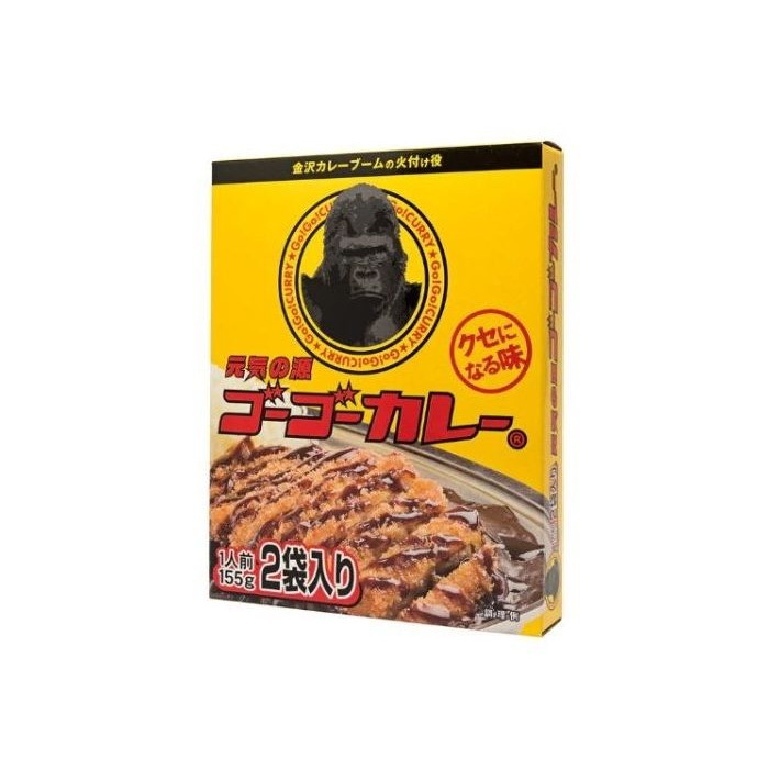 【単品20個セット】 ゴーゴーカレー 中辛 2食入り 310g(代引不可)【送料無料】｜リコメン堂ホームライフ館 12,522円