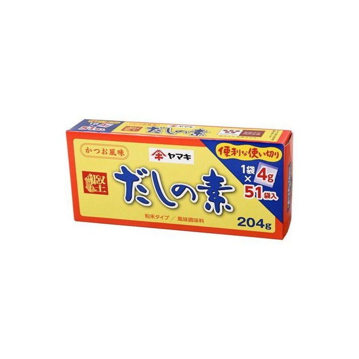 【単品12個セット】 ヤマキ だしの素 204g(代引不可)【送料無料】