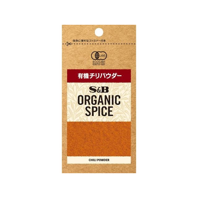 【単品10個セット】 S&B NORS有機チリパウダー 袋 15g(代引不可)【送料無料】