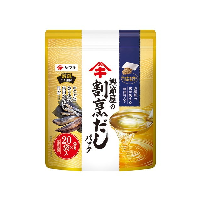 【10個セット】 ヤマキ 鰹節屋の割烹だしパック 20P 9gX20(代引不可)【送料無料】 9,265円
