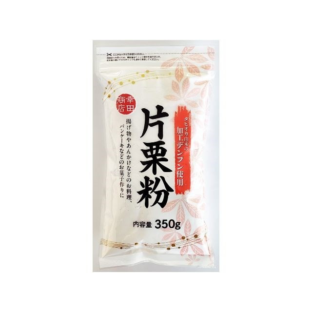 【単品20個セット】 幸田商店 タピオカでん粉片栗粉 350g(代引不可)【送料無料】