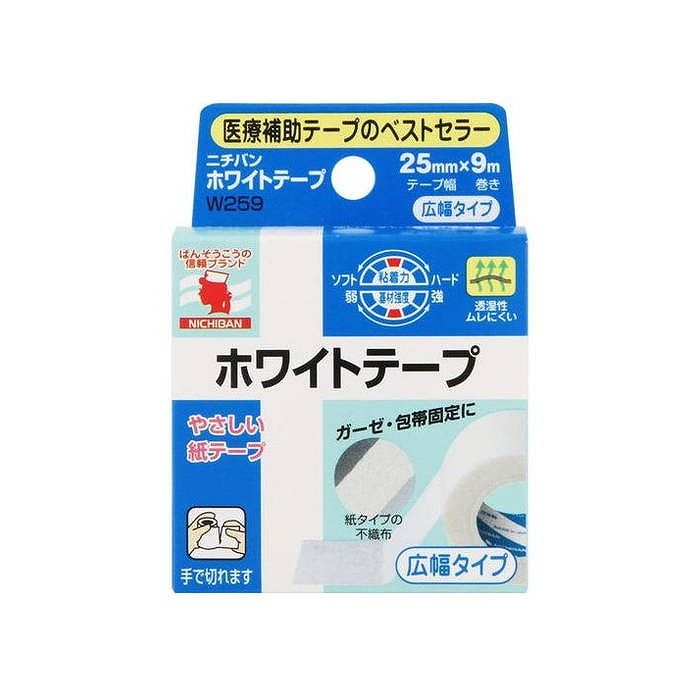 好評 ニチバン NICHIBAN 紙バン No.9-10 PAPER ADHESIVE TAPE 9mm×10m × 3個セット - 包帯補助用品  傷あとの保護 まつエクの施術 www.rmb.com.ar