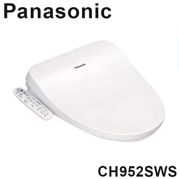 CH952SWS ビューティ・トワレ パナソニック Panasonic 温水便座 ホワイト 貯湯式 脱臭機能付き 便座一体型【送料無料】|リコメン堂ホームライフ館
