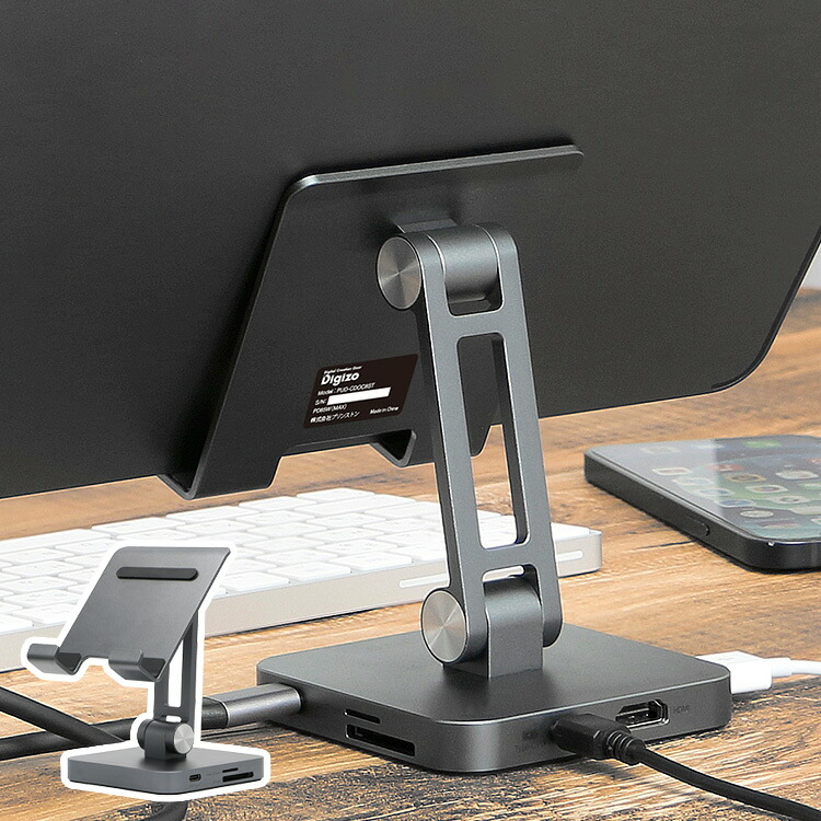 日本正規代理店 プリンストン 7in1 USB Type-C スタンド型ドッキングステーション( PD87W対応 / 4K出力 / マルチディスプレイ ) PUD-CDOC7ST【送料無料】