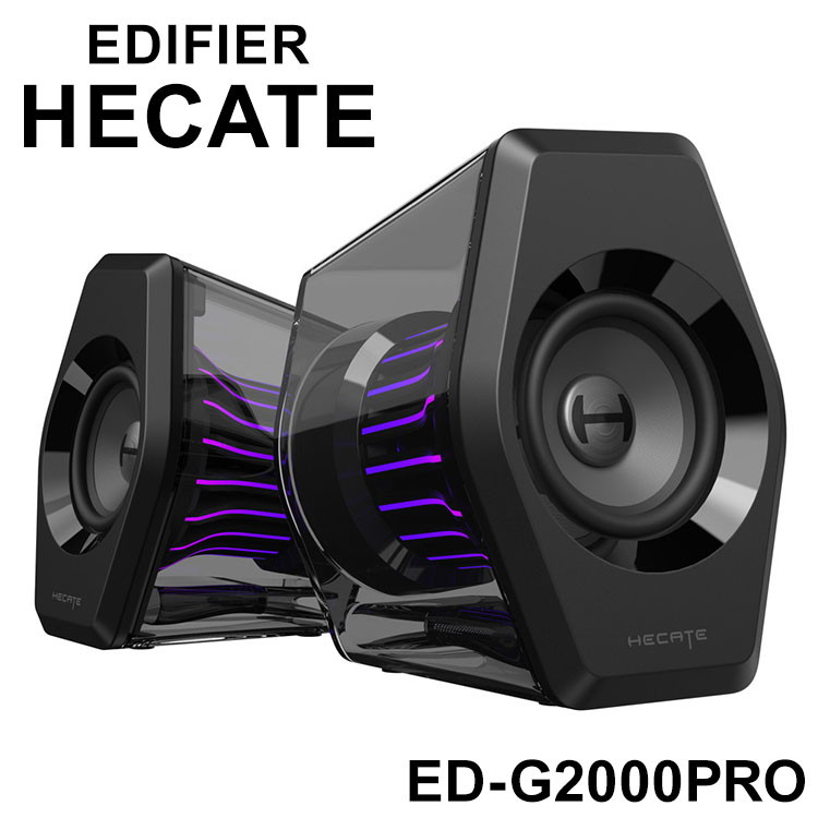 Edifier Hecate製 デスクトップ 2.0ゲーミングスピーカー G2000PRO ブラック ED-G2000PRO-BK【送料無料】|リコメン堂ホームライフ館