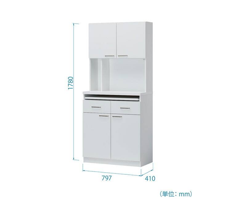 白井産業モデレオスライド付きカップボードキッチンボード食器棚収納大容量ハイタイプ幅79.7高さ178白ホワイトおしゃれ北欧引き出し付き(代引不可)【送料無料】