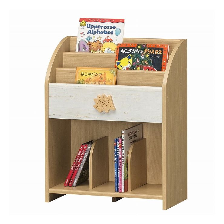 送料無料 白井産業 ランドキッズ 絵本ラック 幅56 3cm 仕切り付き 収納 白井産業 仕切り付き えほん 収納家具 絵本置き かわいい ナチュラル シンプル 収納付き アンティーク 1梱包 白井産業 ランドキッズ 絵本ラック 幅56 3cm 仕切り付き 収納 えほん 絵本置き