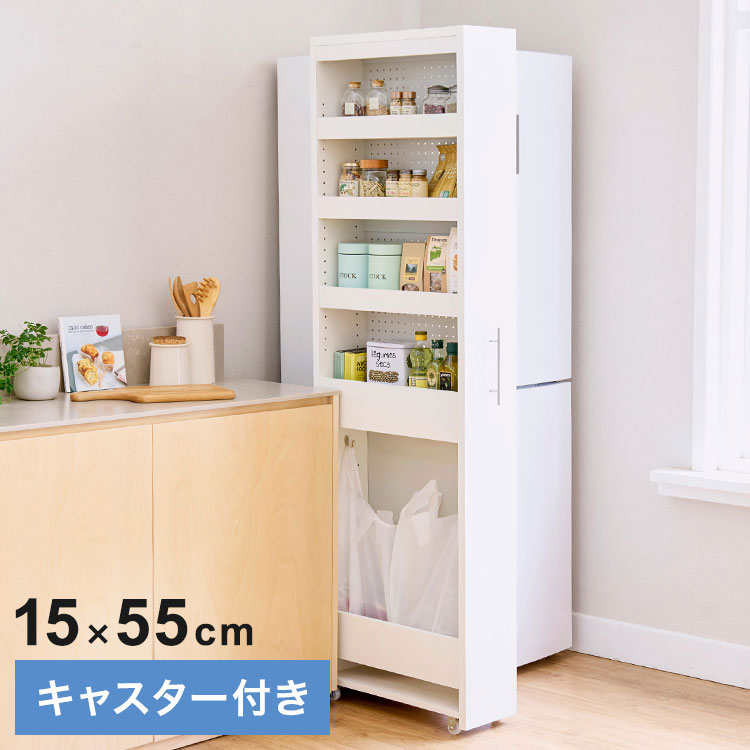 白井産業 隙間収納 ストッカー 幅15cm 高さ181cm タントキーパー TAN-1815 WH 白井産業 キャスター付き【送料無料】