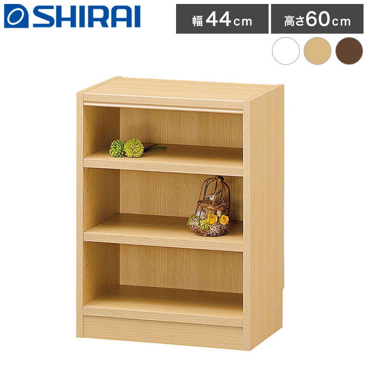 タナリオ 収納キャビネット 3段 幅44cm 奥行29cm 高さ60cm コンパクト ホワイト ナチュラル ダークブラウン シンプル おしゃれ 収納ラック フリーラック カラーボックス ラック 収納 本棚 棚(代引き不可)【送料無料】