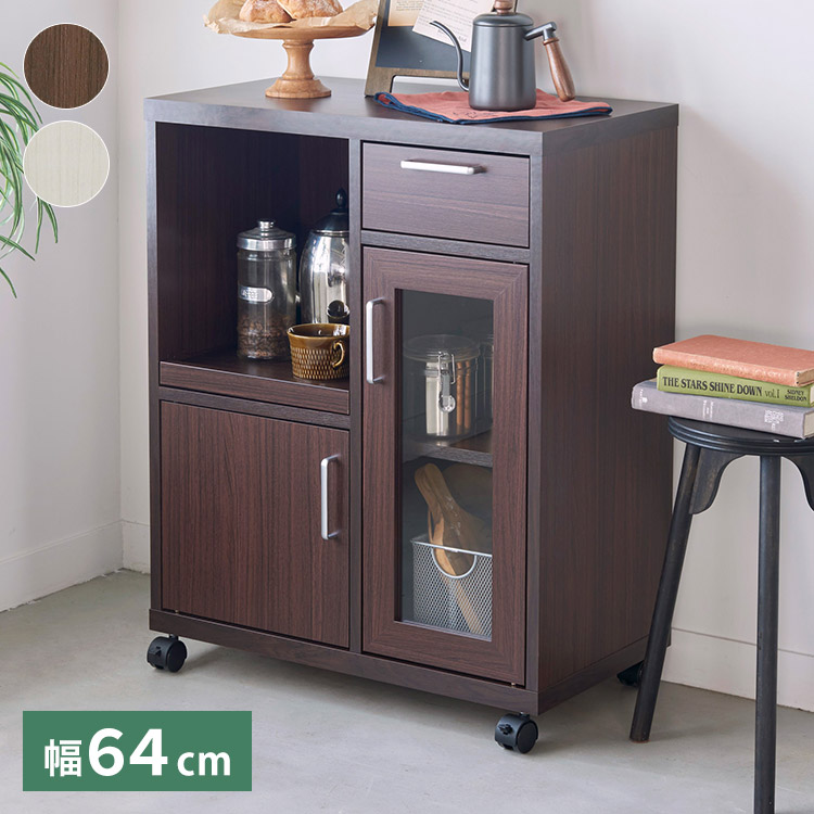 楽天市場】白井産業 FUL-8065SLWH ホワイト [カウンターワゴン食器棚