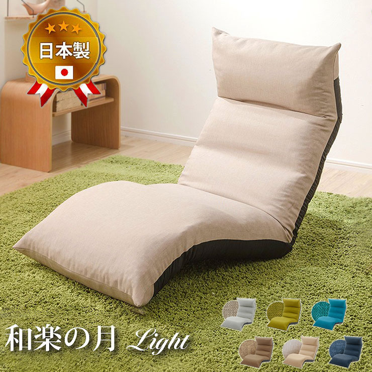 [圧倒的人気 【即日発送】 ] MIS4RCTEWGH (MIS4RCTEWGH)
