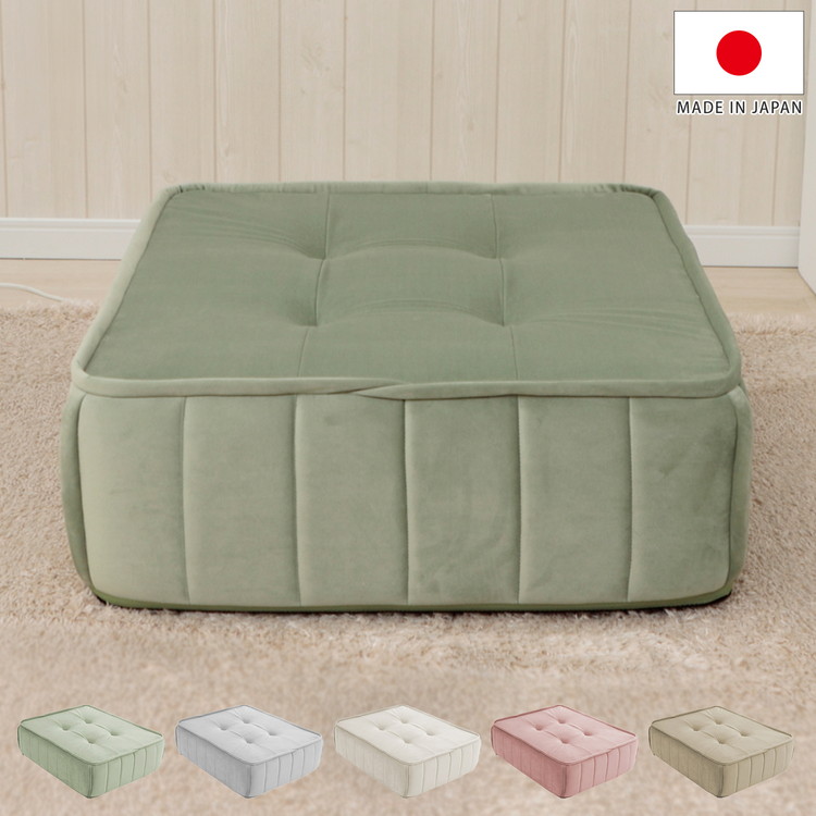 クッション フロアクッション ベロア 縦キルト ソファ 座面 ローソファ 組み合わせ レイアウト 自由 上品 高級感 おしゃれ 大人女子 かわいい シンプル インテリア 女の子 北欧 チェア(代引不可)【送料無料】|リコメン堂ホームライフ館