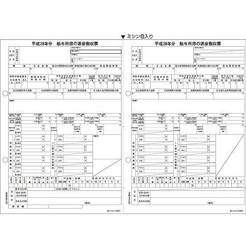 楽天市場】（まとめ）ヒサゴ 折り込み下敷き付キャリーバインダー A5