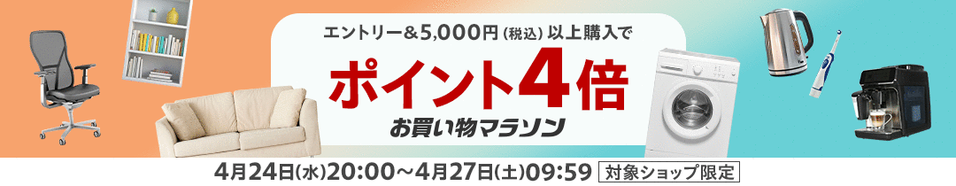 楽天市場】日東 ジェットブローチ 96X75L 14996 NO.14996 切削工具