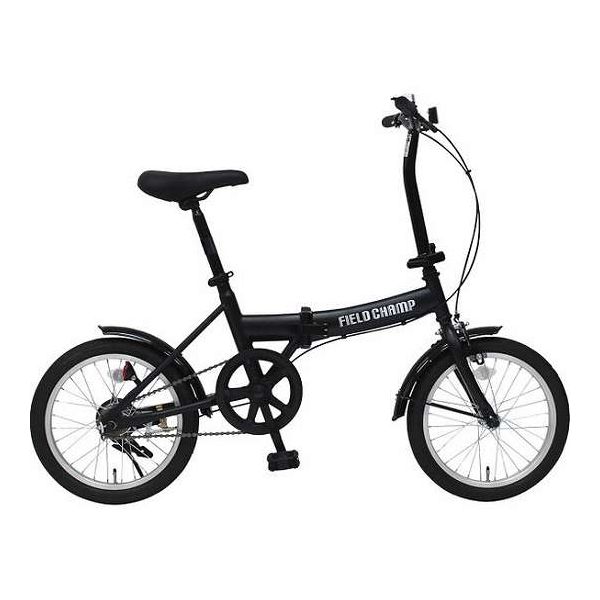 フィールドチャンプ 16型折畳み銀輪(鍵・点火装置付) MG-FCP16BKRL(代引不可)【貨物輸送無料】