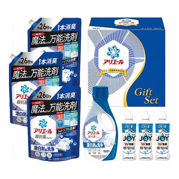 P&G アリエール 液体洗剤セット PGCG-50F(代引不可)【送料無料】
