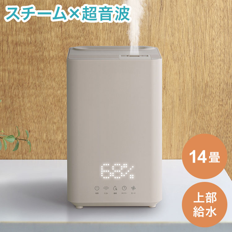 【単品19個セット】 岩谷マテリアル どこでもモイスチャーサクラ(代引不可)【送料無料】 楽天市場】【単品19個セット】 岩谷マテリアル どこでもモイスチャー