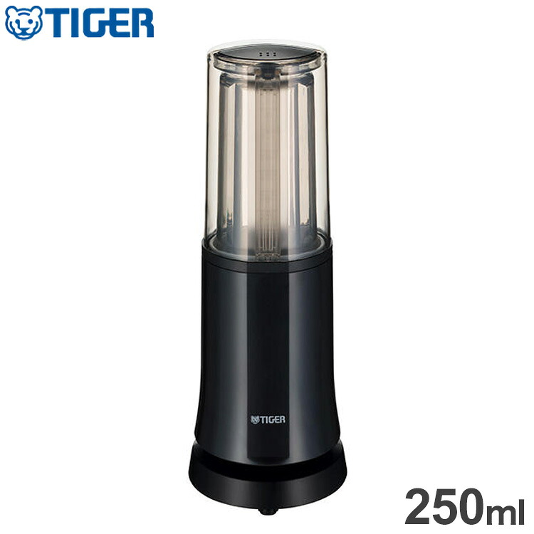 タイガー魔法瓶 ミキサー 250ml ブラック SKR-W400KD 食洗機可 軽量カップ 静音設計 静か コードリール スープ スムージー 0.25L urban life series タイガー TIGER【送料無料】 代引不可