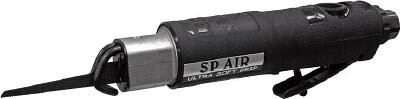 SP レシプロソー SP7610【貨物輸送無料】