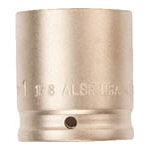 Ampco 防爆インパクトソケット 差込ミ12.7mm 対辺13mm AMCI12D13MM【送料無料】