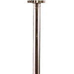 ミニモ ハイスカッター ストレートカット Φ8 BS2042【送料無料】