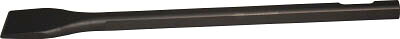 NPK チゼル(38巾)NNK-250~1500用 長サ300mm 17300676【送料無料】|リコメン堂ホームライフ館