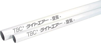 TBC ライトエアー エアー配管用アルミ三層管 3M (7本組) SLC253M7【送料無料】｜リコメン堂ホームライフ館