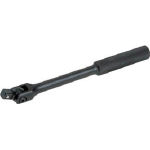 WILLIAMS 1/2ドライブ フレックスハンドル 10‐13/16インチ イ JHWSB40AA【送料無料】