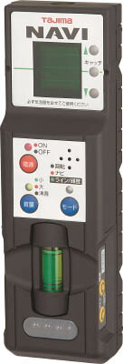 タジマ グリーンレーザーレシーバーNAVI RCVGNAVI【送料無料】