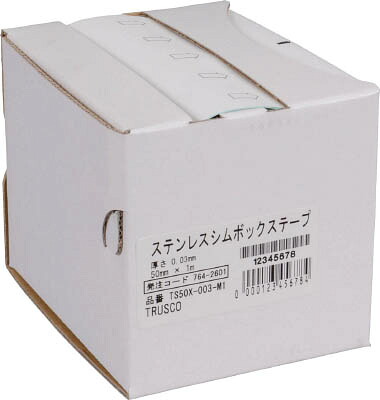 TRUSCO ステンレスシムボックステープ 0.005 100mmX1m TS100X0005M1【送料無料】