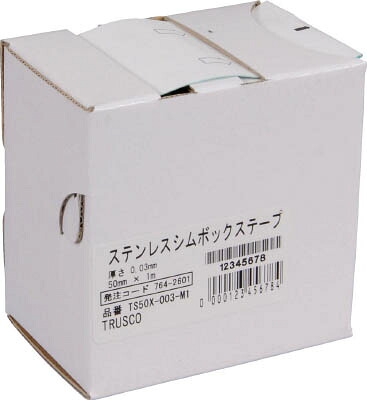 TRUSCO ステンレスシムボックステープ 0.06 50mmX1m TS50X006M1【送料無料】