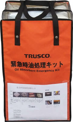 TRUSCO まさかの時時油取り計らう一揃いの道具 M TOKKM【貨物輸送無料】