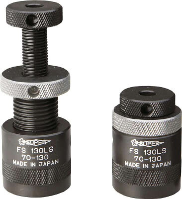 百貨店  推進器受け支える(ロング打つこと印字機) FS130LS【貨物輸送無料】