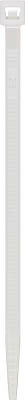 SapiSelco セルフィット ケーブルタイ黒 12.5mm×750mm 最大 SEL.3.452【送料無料】