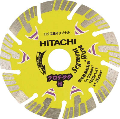 日立 ダイヤモンドカッター 105mmX20 (波セグ) プロテクタ 324698【送料無料】|リコメン堂ホームライフ館