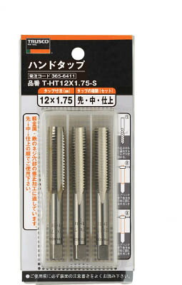 TRUSCO お手々水道栓(並目) M30×3.5 仕掛ける (SKS) THT30X3.5S【貨物輸送無料】