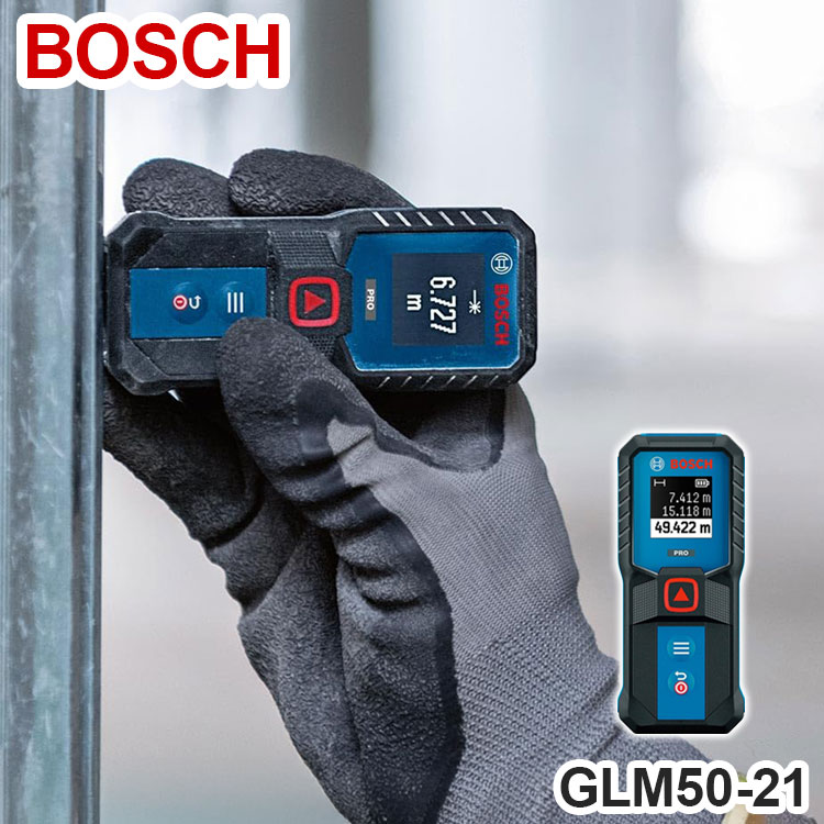 レーザー距離計 ボッシュ BOSCH PRO GLM50-21 プロモデル コンパクト 距離測定 面積測定 連続測定 ピタゴラス測定【送料無料】